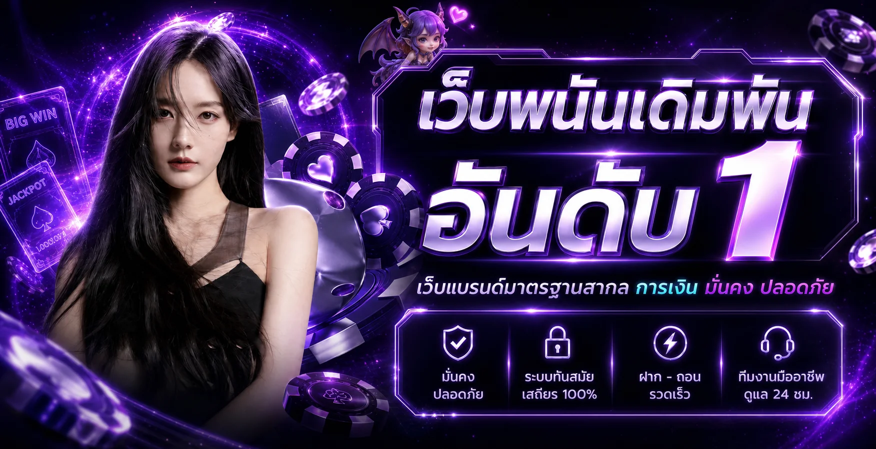 G2GBM ทางเข้าเว็บตรง บาคาร่า สล็อต แทงบอล ครบทุกค่าย